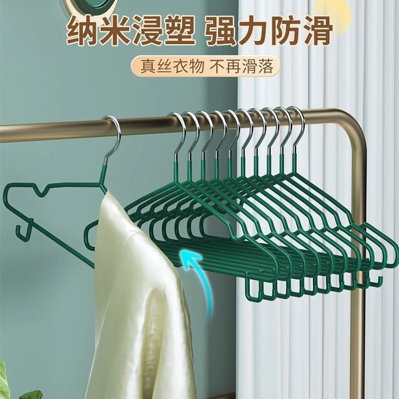 衣服架子家用挂衣加粗加厚无痕防肩角防滑宿舍用学生晾衣服撑子|undefined