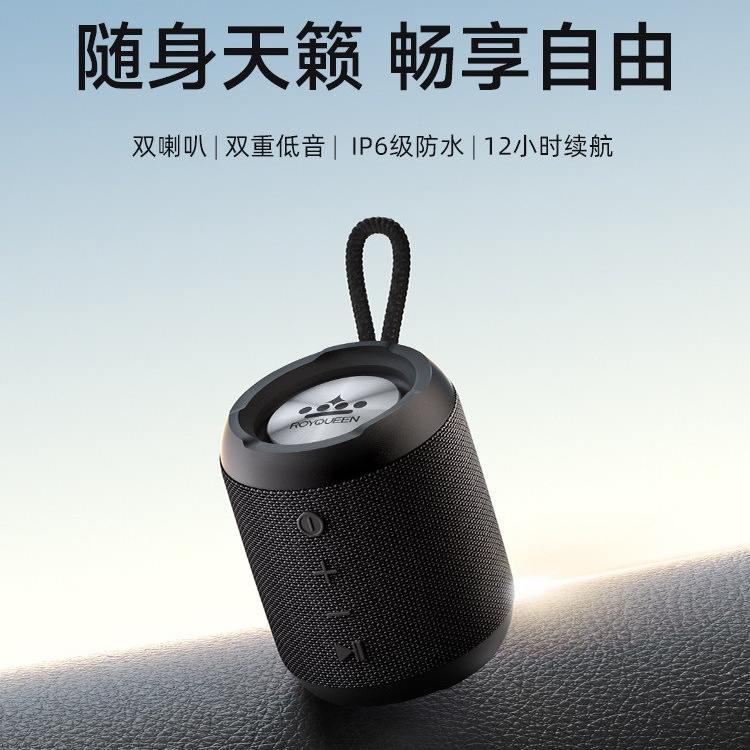 仕克M350蓝牙音箱超重低音炮大音量便携式迷你小型高音质户外音响