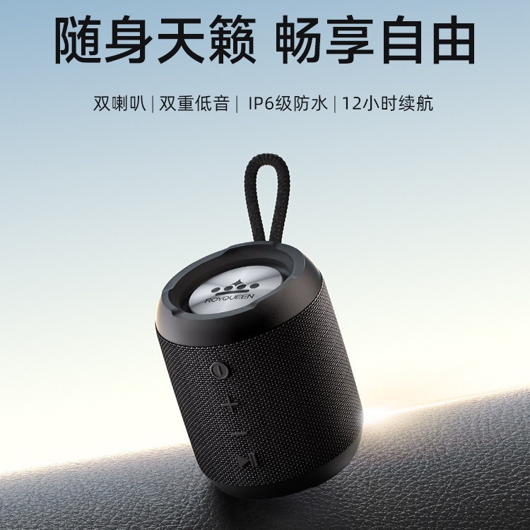 Shike M350 Bluetooth Speaker Super Subwoofer High Volume Portable Mini High-Quality Outdoor Speaker Shike M350 Bluetooth Speaker Super Subwoofer High Volume Portable Mini High-Quality Outdoor Speaker