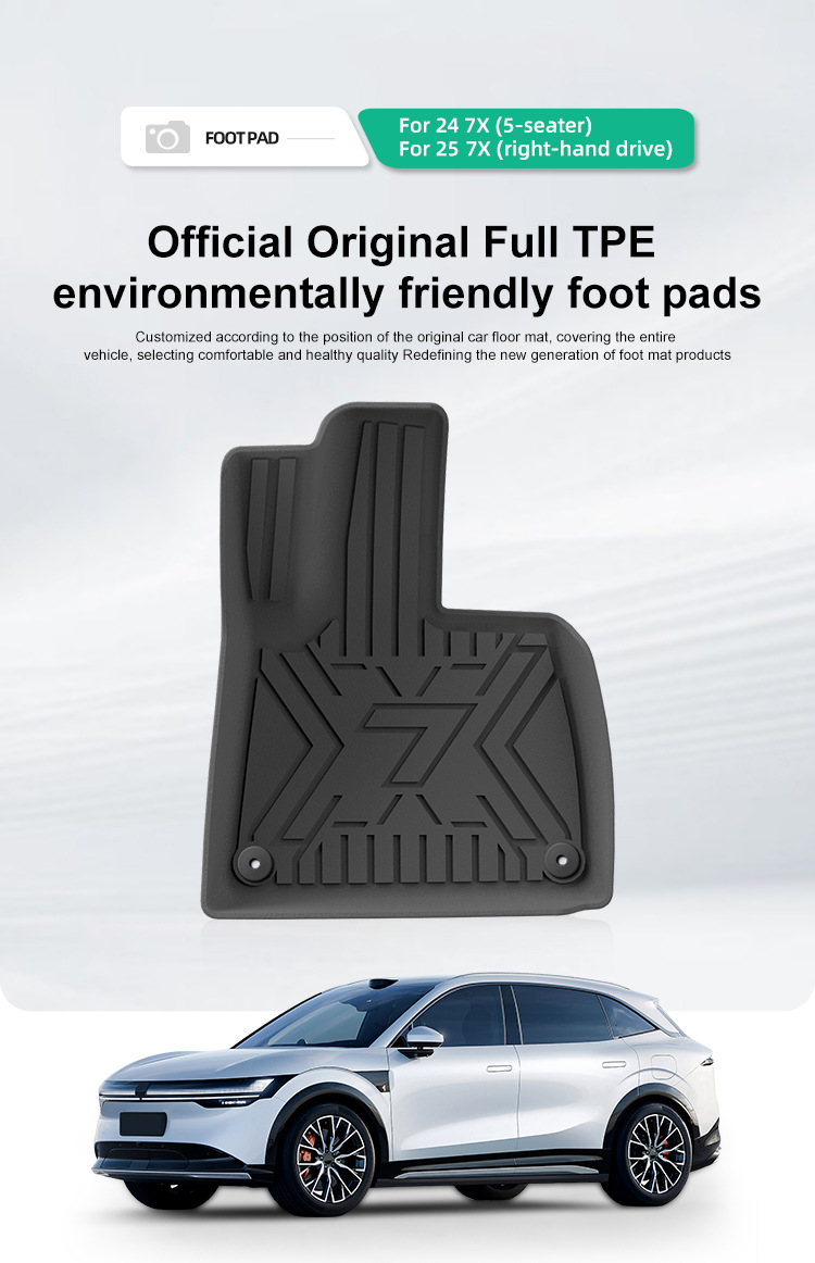 Suitable for 24-25 Zeekr 7X Right-Hand Drive Cars, Tpe Floor Mats, Trunk Mat, Cross-Border