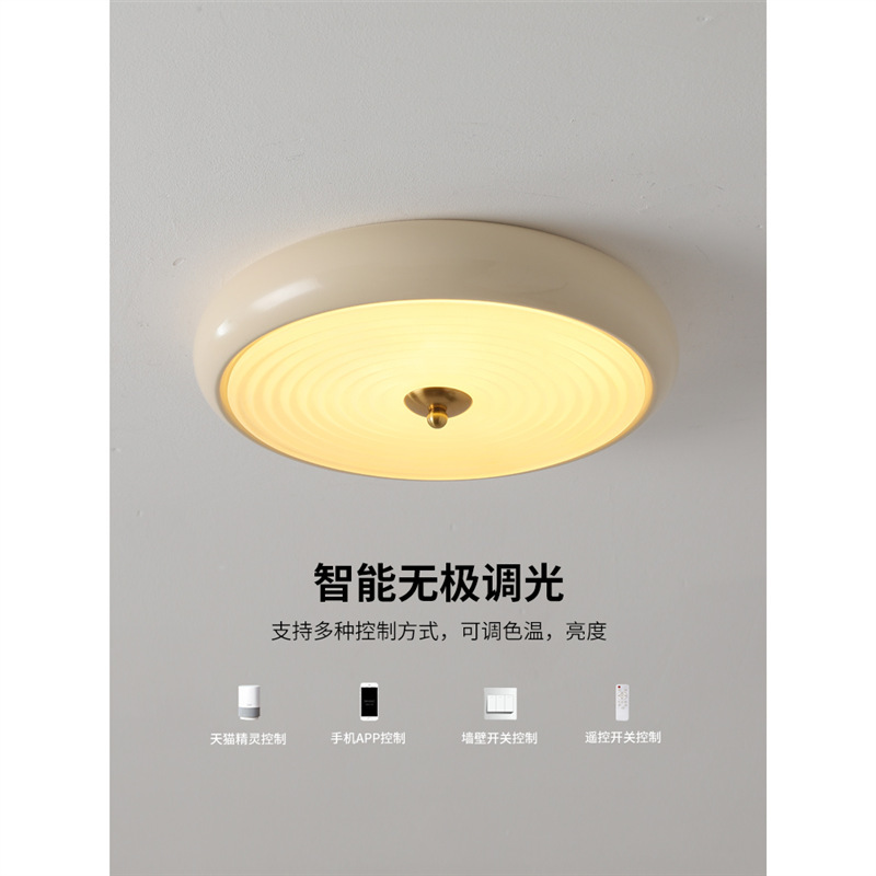 French cream bedroom ceiling light internet celebrity Bauhaus vintage cloakroom living room study dining room balcony round light
