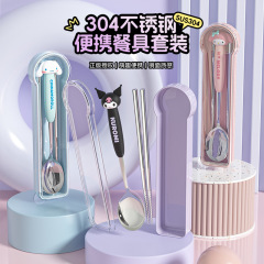 サンリオ 304 ポータブル食器本物のクロミシナモンドッグメロディー漫画スプーン学生食器箸