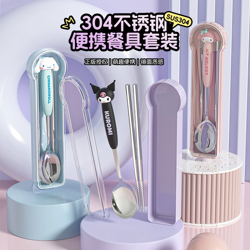 Sanrio, handheld genuine tableware, cartoon spoon for students, chopsticks