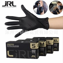 JRL����һ���Ժ�ɫ���������׷��ͷ��������|���zָ��CȾ��ˮ