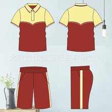 23款夏季短袖中小学生校服幼儿园园服毕业季班服设计定制LOGO刺绣