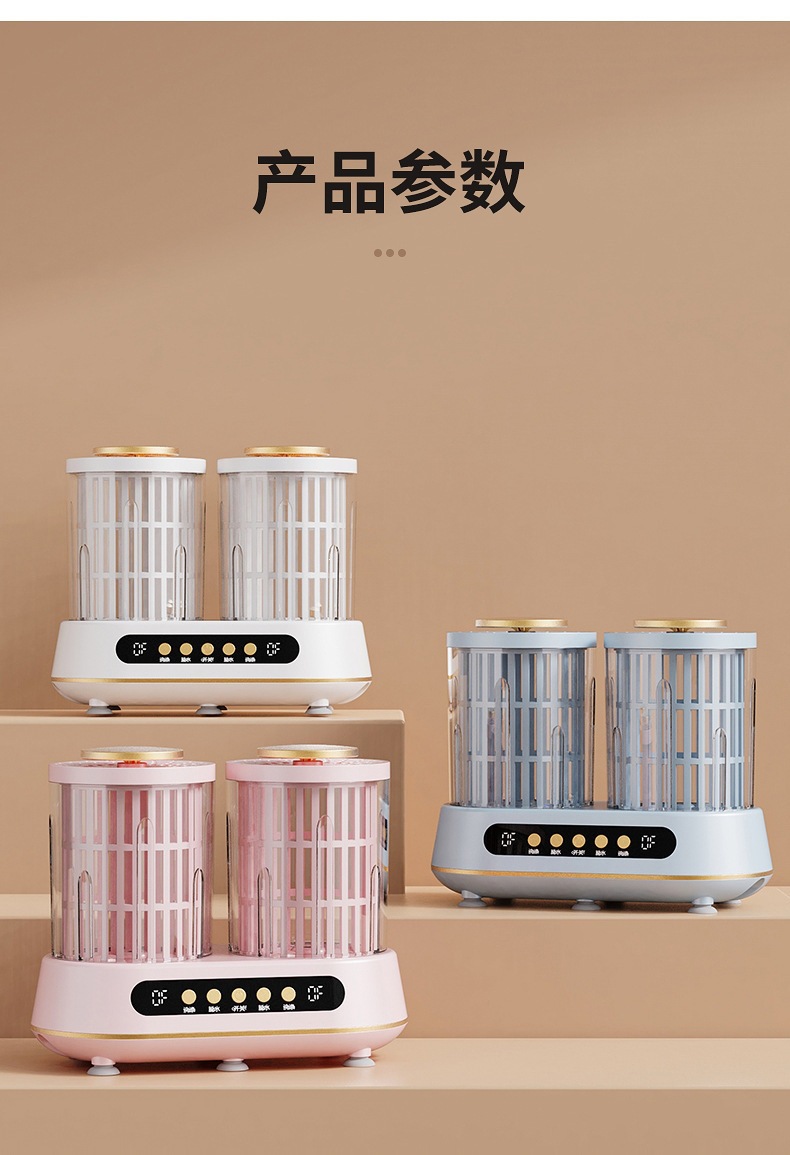 详情-24.jpg