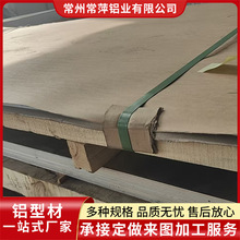 �����y�X������X��S��ָ���l���X��1060������O�����X�l3003