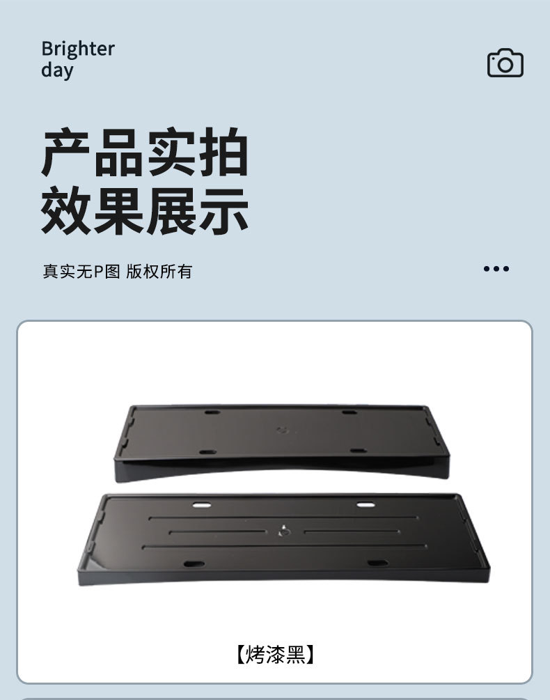 Suitable for 2021-2024 Tesla Y License Plate Frame, New Energy Full-Edge License Plate Frame, Green License Plate
