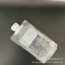 ���ƴ�ڏ�����10��/��500�˟o��ˮ�Ӵ� �����R�ֽ���Һ��ĸ��