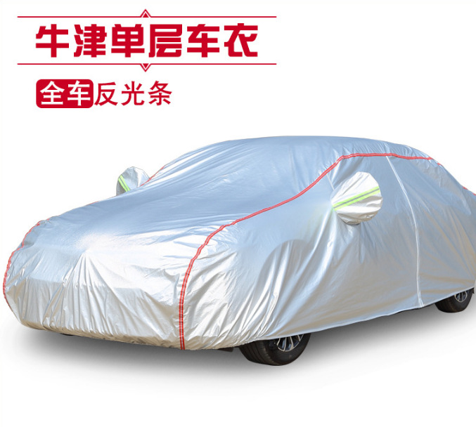 微信截图_20221205184213