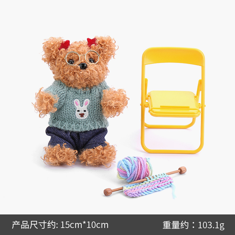 니트 스웨터 곰 트위스트 스틱