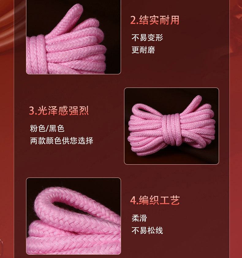 Qingge SM Binding Rope 5.1m Pink Leather and Elastic Strap Adult Accessory — detail image 5