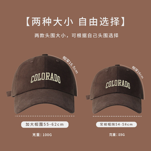 Ruiya’s Carefully Selected Autumn/Winter Korean-Style Lettered Baseball Cap — Large Head Circumference Hat, Extra Large and Deep, Unisex Style Snapback Cap