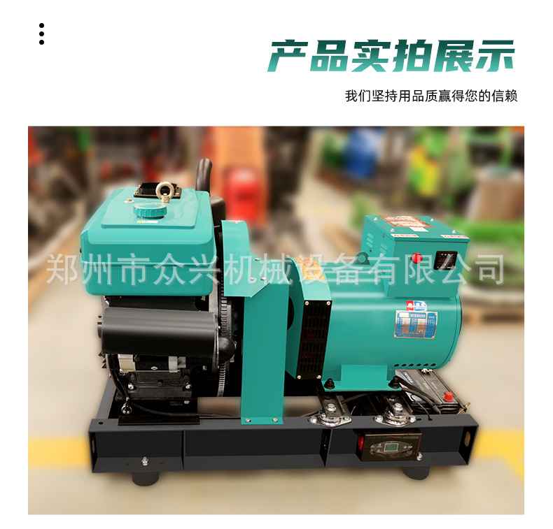 详情页1_13.jpg