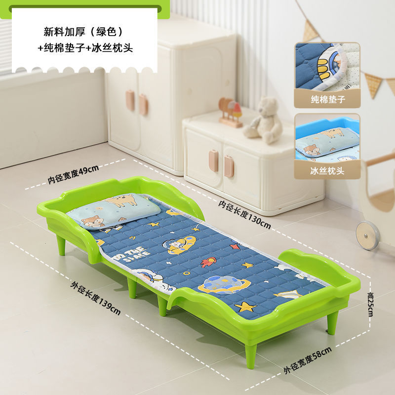 ホット販売幼稚園子供の特別な昼休みプラスチック折りたたみベッド家族子供昼寝シングルベッドスプライシングベビーベッド|undefined