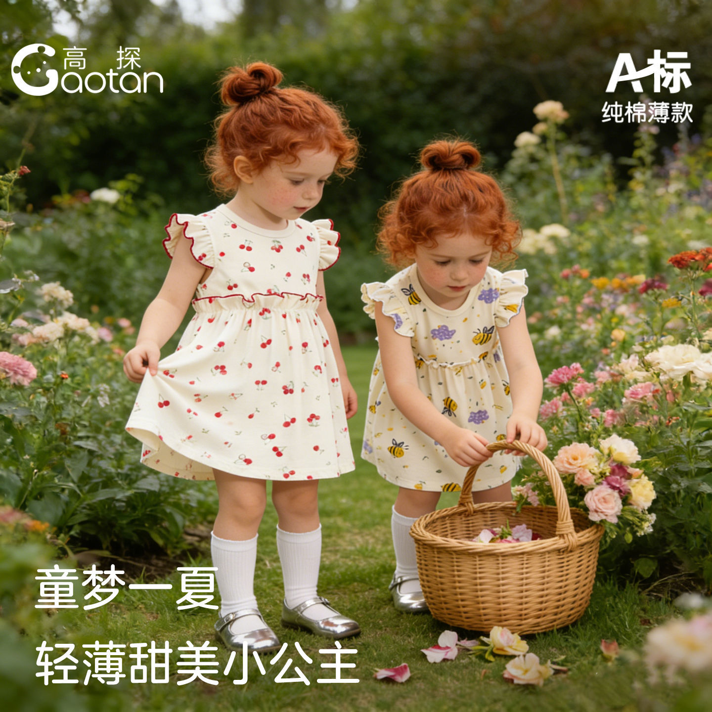 cotton dress girl's