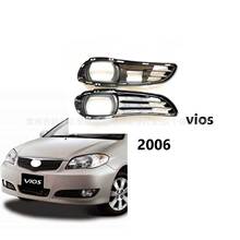 ���÷���06Vios53127-0D010 ���ƿ� FOG LAMP COVER
