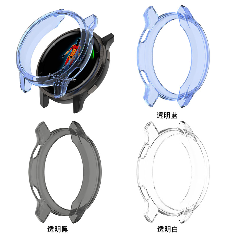 Applicable to Garmin Venu2 transparent protective case Jiaming Venu2s watch tpu half pack hollow soft rubber case