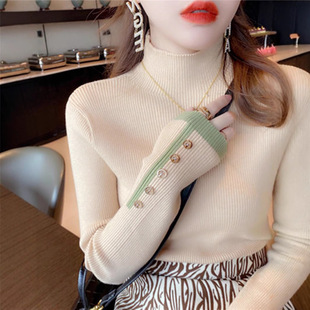 1616����Iײɫ����ᘿ������Ů��ⱡ���@���⴩�ȴ�ë�½z����