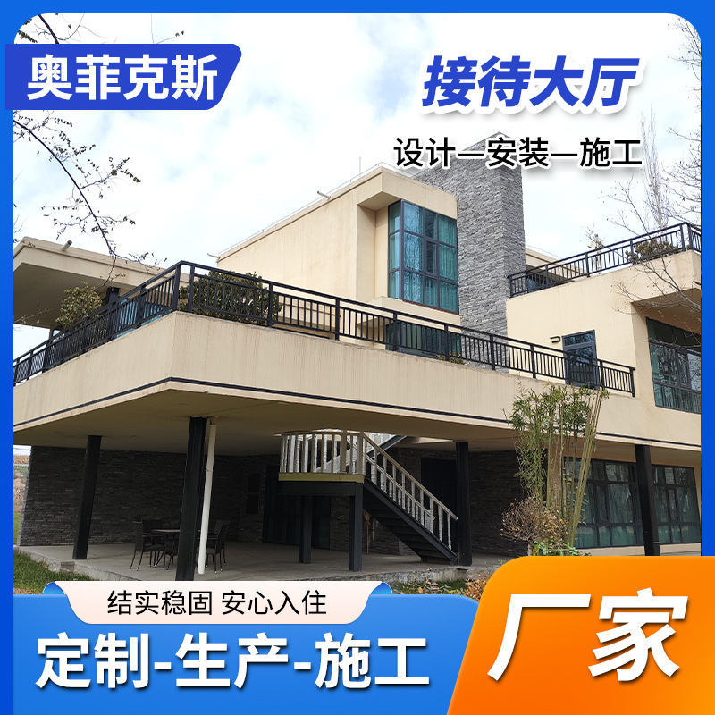 Sala de recepción de casa simple Centro de visitantes Fabricante de casas móviles Estructura de acero al aire libre Contenedor Casa integrada