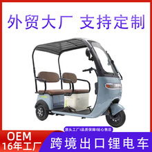 ���Q�¿�늄���݆܇�p�Ŏ�����ó����������e���������ƿ܇�羳