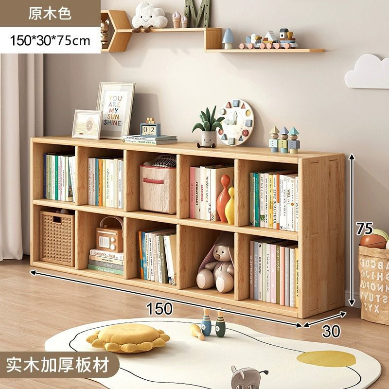 All solid wood with 10 height areas 150*75CM