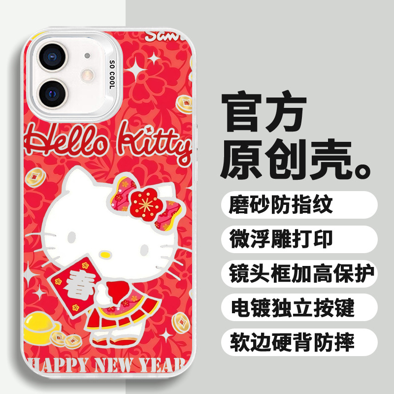 ��������Kitty����ƻ����Ϊ��ҫVIVOС�����Ƕ�����ˤ�����ֻ���