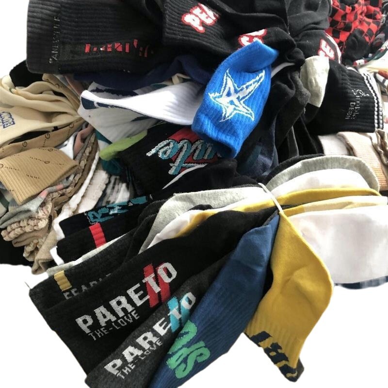 Wrong Version Socks Are Weighed and Sold by the Pound. Single Socks Are Hand-Matched. Socks with Defects Are Not Paired. Standard Wrong Version Socks Are Weighed and Sold by the Pound. Single Socks Are Hand-Matched. Socks with Defects Are Not Paired. Standard