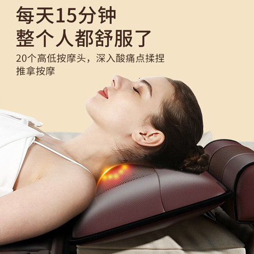 Cross-border cervical massage device smart multi-functional massage mat neck shoulder back leg foot constant temperature heating vibration cushion pillow