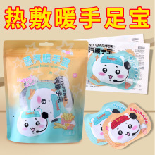 �����԰l��ů�֌��W�������I����������ů���N���οɐ۴���ʽů�N