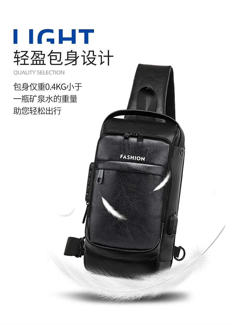 New men's chest bag, leather bag, crossbody bag, shoulder bag, sports mini backpack, multi-functional men's bag, combination lock, cross-border undefined