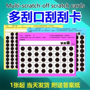 �F؛���l���ޙC�骄��οڹιΘ����N���m��ιο��䔵�ִ𰸼�