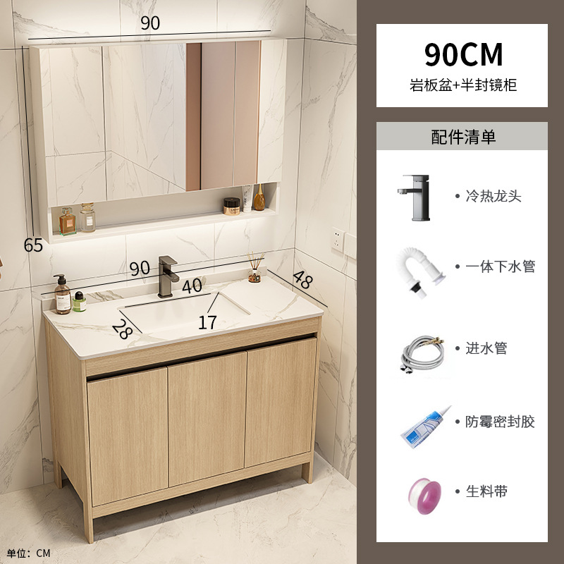 Color tronco espacio de aluminio gabinete de baño combinación de cerámica negra una bañera de baño tipo piso lavabo piscina balcón