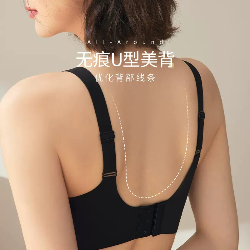 本命年幸运红内衣套装上托聚拢侧收副乳女士文胸全包不夹臀三角裤