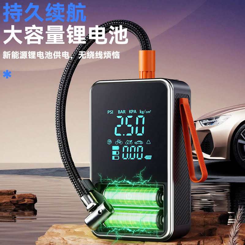 Cross-Border Exclusive Supply of Car Air Pumps, Wireless Smart Touch Screen Air Pumps, Car Tire Inflators, Quick Inflation