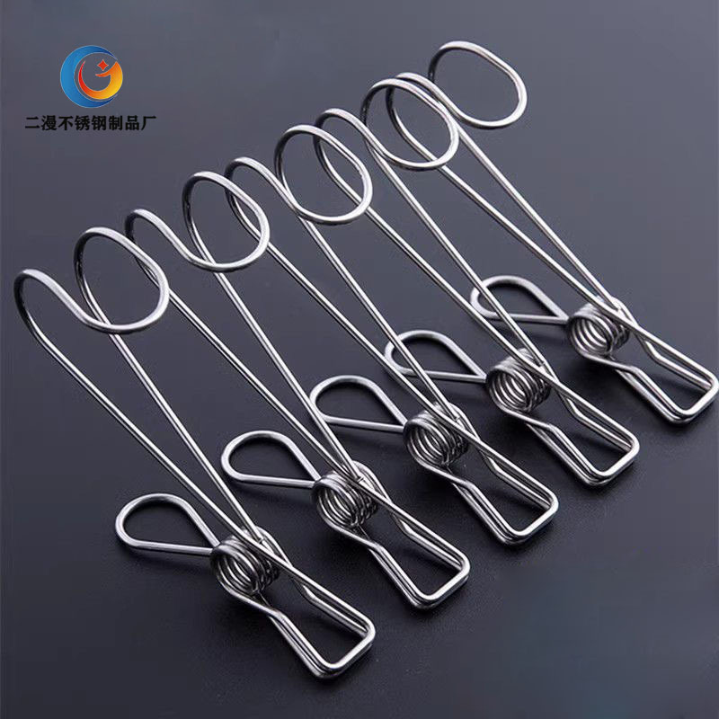 Long tail clip hook with hook clip hanging clothes clip socks clip kitchen bathroom storage clip stainless steel clip hook clip