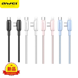 蓝牙耳机;蓝牙音箱;手机数据线