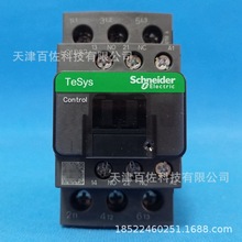 LC1D���|��LC1D32B7C���|��LC1D32B7C 32A 24V�����������|��