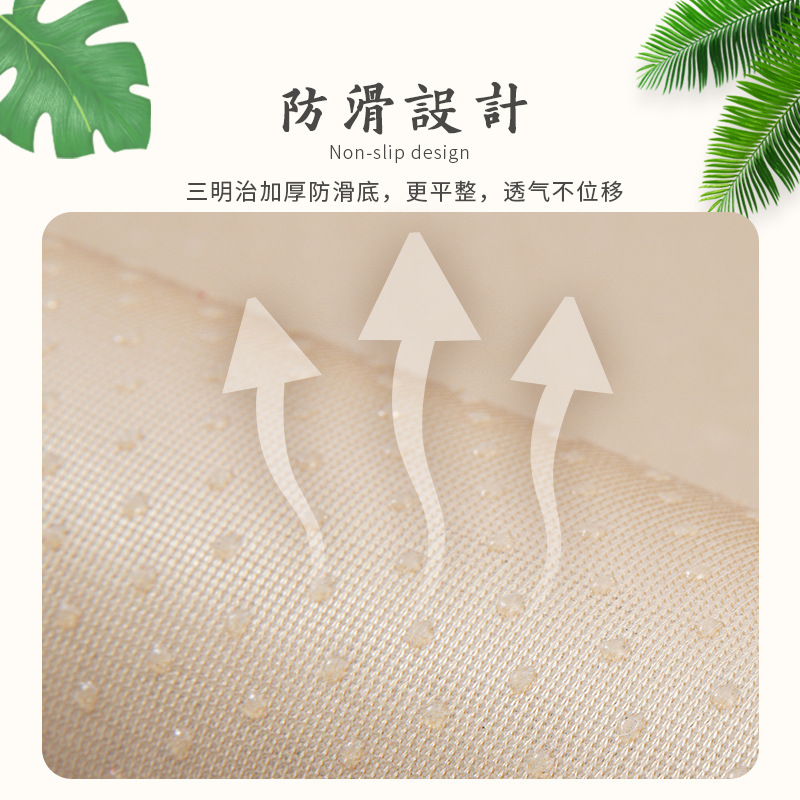 Cojín estera de verano silla de comedor cojín de hielo cojín de silla de verano taburete de lujo ligero transpirable en forma de herradura almohadilla de culata Seda de hielo Nórdico image 4