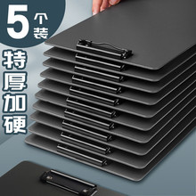 �Ӻ�a4�ļ��Aĥɰ��ɫ���։|���k�����tԺ��ӛ������PP���h�Y�ϊA