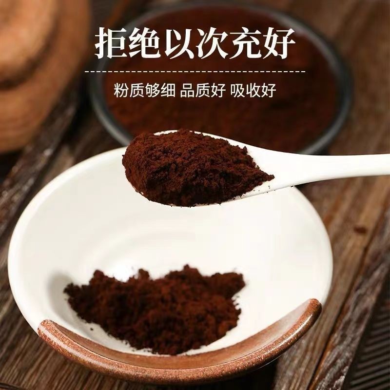 Lingzhi Spore Powder 500g Ganoderma Lucidum Spore Powder Ground Herbal Supplement specifications
