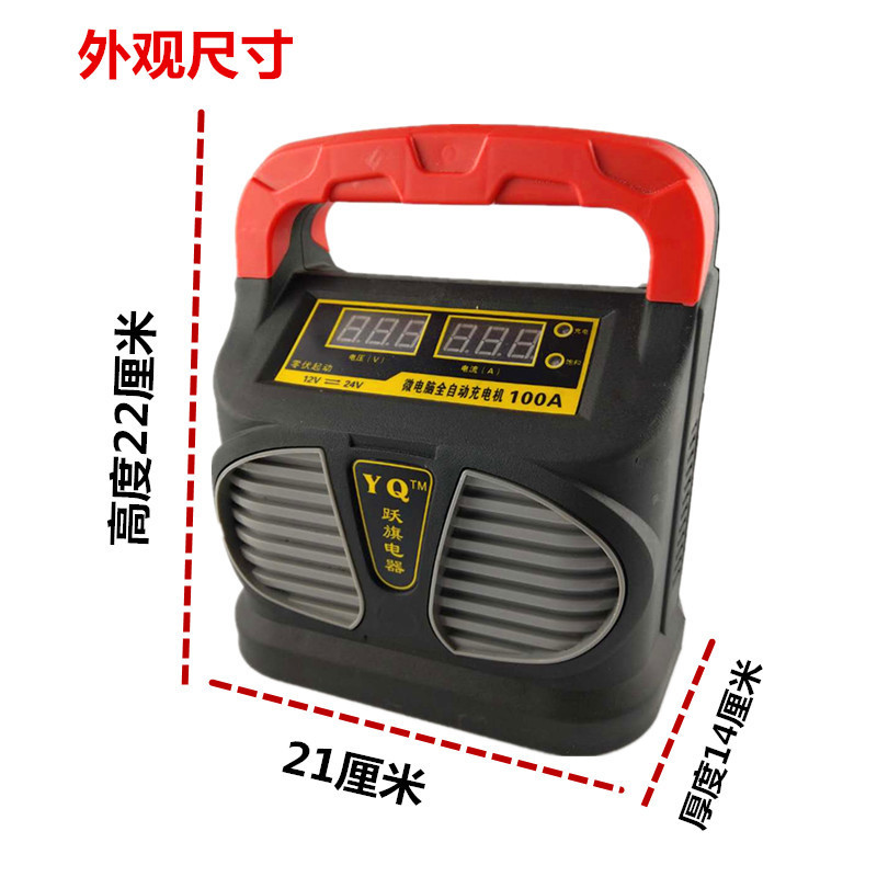 11366055349_564485976