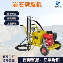 ��ʯ���љC 늄���ʯ���љC����С��Һ����ʯ���љC ��ʯ���љC