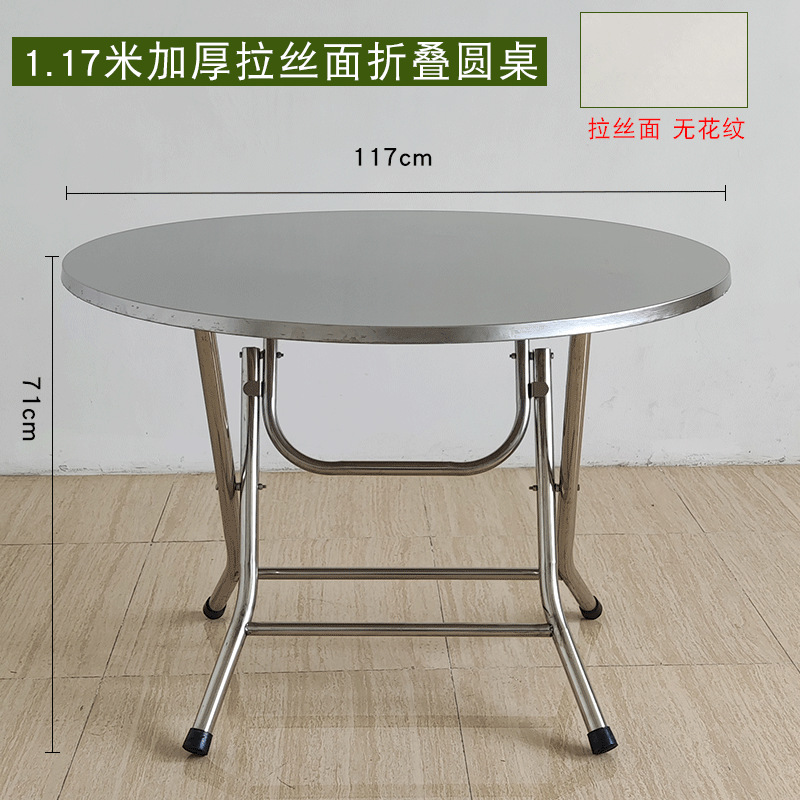 Fábrica directa de acero inoxidable mesas redondas plegables mesas pequeñas mesas de comedor simples mesas cuadradas mesas de comedor domésticas