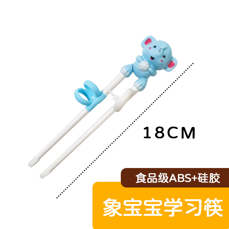 Elephant Baby Learning Chopsticks