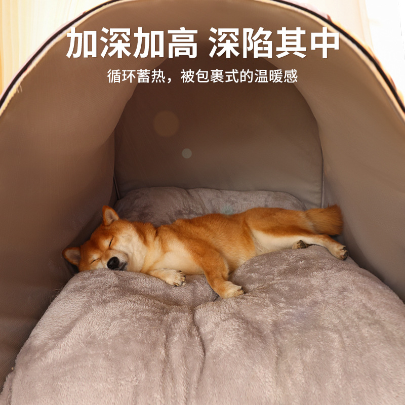 Casa para Mascotas, Nido Desmontable y Lavable, Cálido en Invierno, Nido Semicerrado para Gatos, Casa para Perros Grandes, Nido para Perros Grandes, Venta al por Mayor Internacional