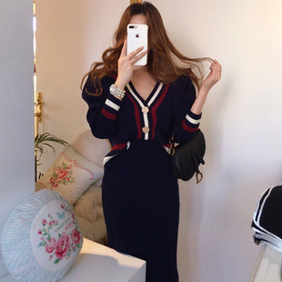 South Korea Chic French Niche Autumn and Winter Contrast Color Striped V-Neck Knitted Cardigan High Waist Skirt Two-Piece Set