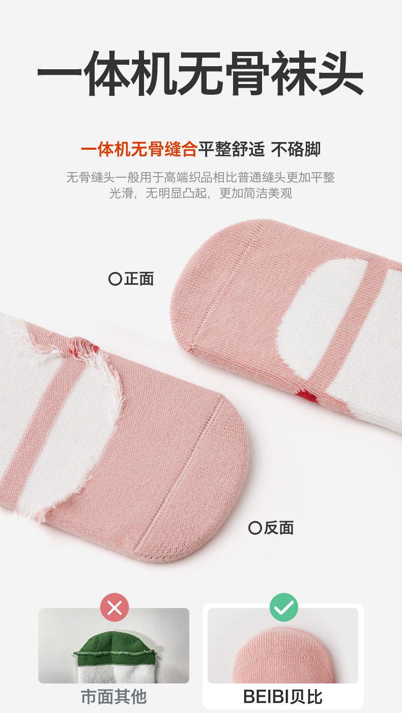 详情02_06.jpg