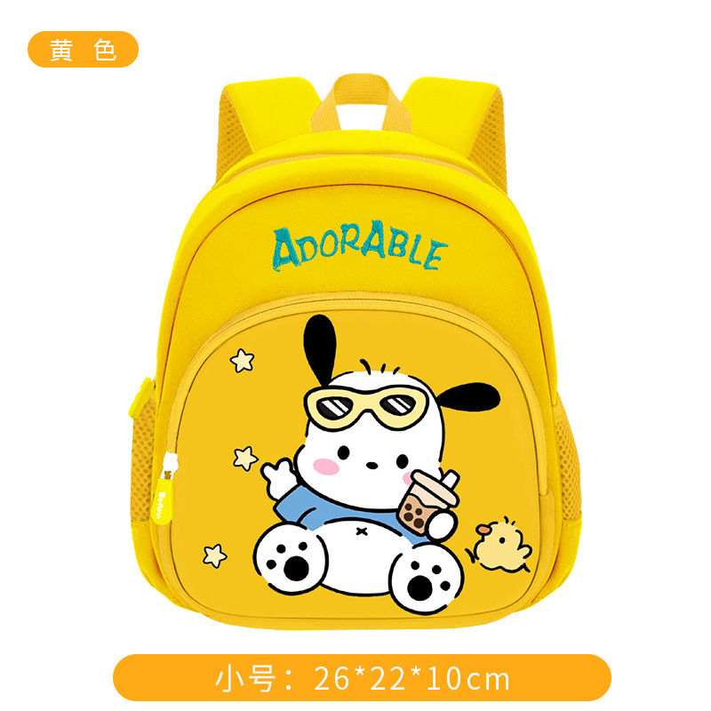 26 nueva mochila de jardín de infantes de dibujos animados lindos mochila anti-perdida niñas y niños materiales de buceo bolsas pequeñas mochila para niños