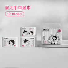 ���S��ֱ�����ʹ�¿�냺�ֿڝ��10Ƭ10�B����y�b��ˮ�����l